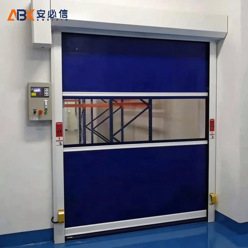 长沙高速门